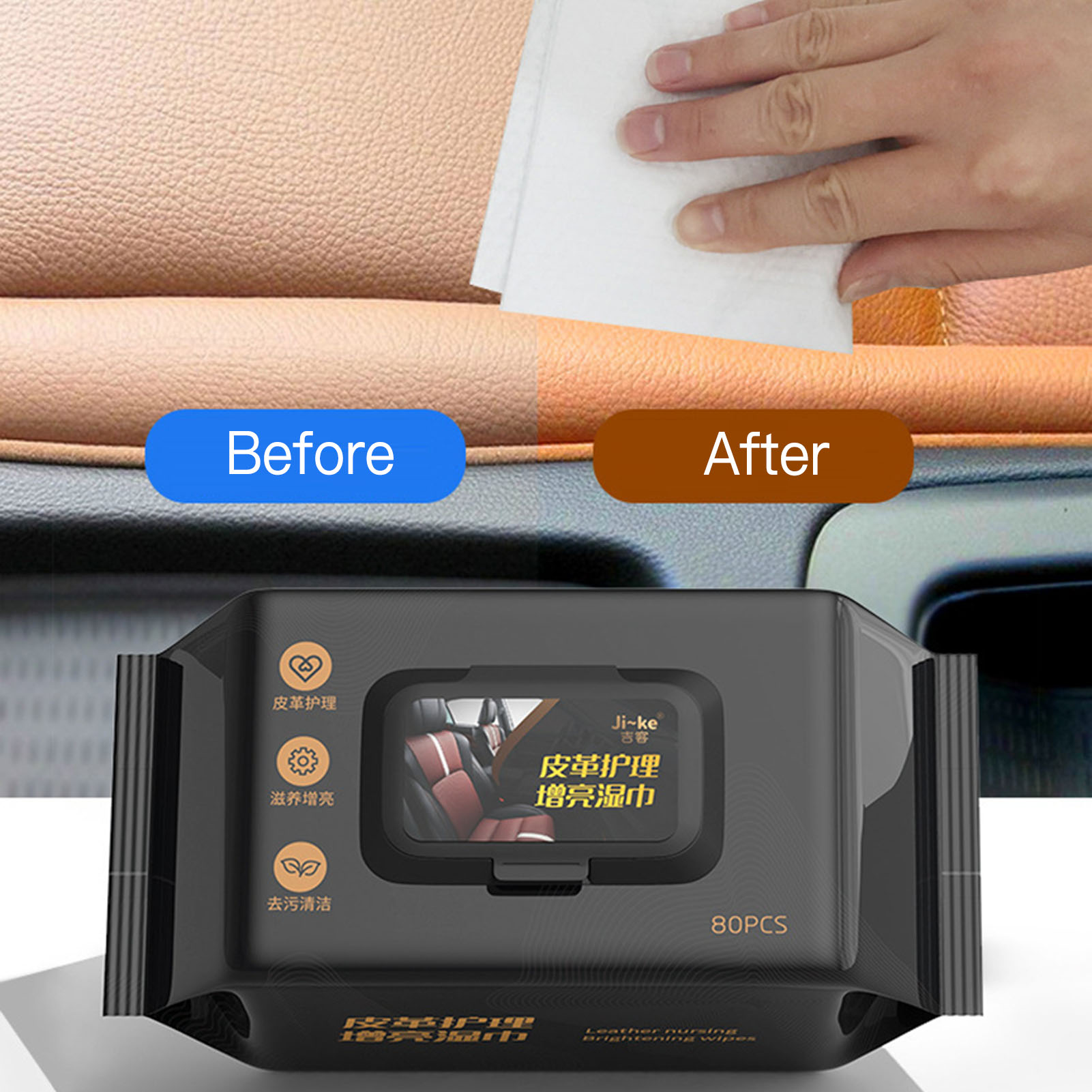 80pcs/bag Tisu Pembersih Inter - Leather Cleaner Interior ulasan dan harga